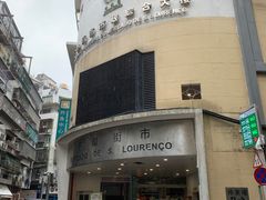 -下环街市熟食中心