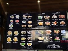 -亮亮面馆(经六路店)