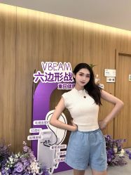 -顾泽医疗美容