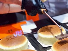 -KUMO KUMO甜品·冰淇淋(深圳壹方城店)