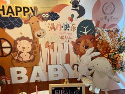 -馨月汇·独栋月子会所(静安店)