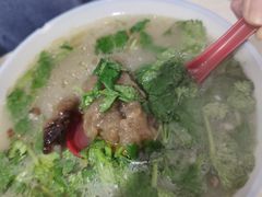 -宋老三苏肉羊肉汤老店