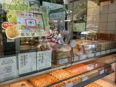 -泸溪河桃酥(长乐路店)