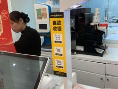 -味多美蛋糕(静安庄店)