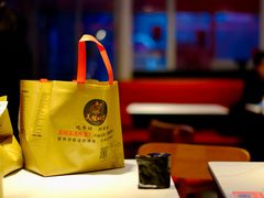 -美蛙四季(西直门店)