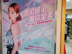 -深圳美莱医疗美容医院