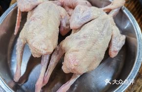 Bull's Power Stewed Royal Pigeon