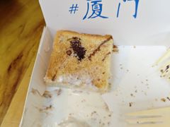 -阿信厚吐司(曾厝垵店)