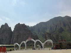 -孤山寨风景区