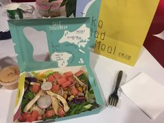 -Meal Salad米有沙拉(长泰广场店)
