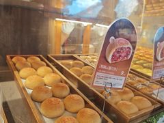 -嘉华鲜花饼(四方街旗舰店)