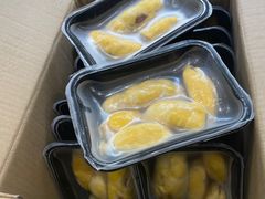 -开皇马来西亚榴莲美食店(华强北店)