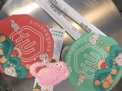 -仙雨林·奶茶鲜果茶(书院巷店)
