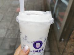 -一只酸奶牛(八一路店)