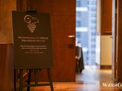 -沈阳君悦酒店·意坊意大利餐厅