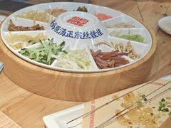 -怪噜范·老贵阳街头名小吃(汇金星力城店)
