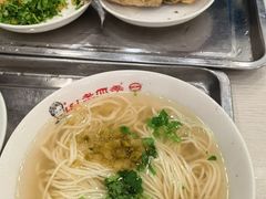 -老四季(总店)