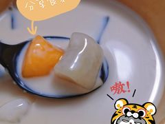 -赵记传承·中国甜品(福州总店)