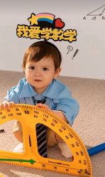 -小熊维尼高端儿童摄影(宝安旗舰店)