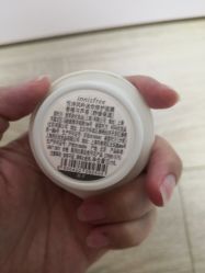 -悦诗风吟innisfree