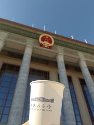 -人民大会堂宴会厅