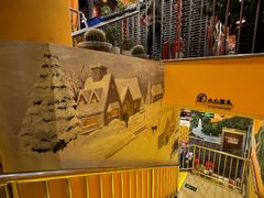 大堂-江湖水乡铁锅炖魚(周庄嘉园店)