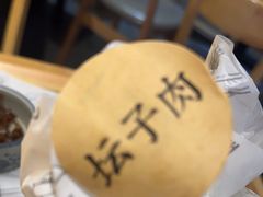 -头壹号 大油条·老长沙盖码饭(北辰店)
