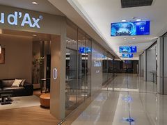 -红星美凯龙(东北全球家居1号店)