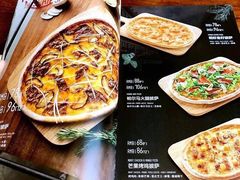-I HOLIC艾豪丽披萨(KKone店)