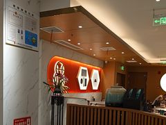 -松鹤楼·苏式汤面(虹桥天地店)