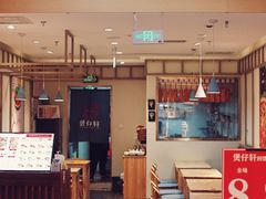 -龙湖南京河西天街