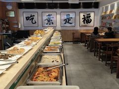 -食蔬不二素食自助餐厅(沈阳铁西店)