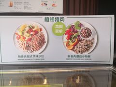 -星巴克(成都太古里二店)