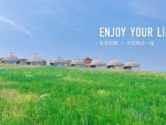 -186彩带河
