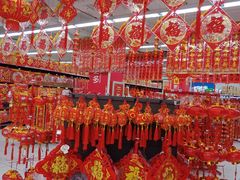 -家乐福(四元桥购物中心店)