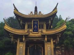 -峨眉山风景名胜区