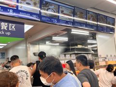 -山姆会员商店(上海浦东店)