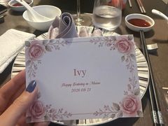 -尚9·一滴水江景中餐厅