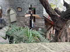 -重庆十八梯传统风貌区