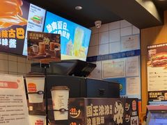 -汉堡王(上海缤谷一期店)