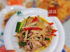 -阿拉丁新疆风味餐厅·清真(罗廊巷店)