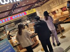 门面-麦陌(正弘城店)