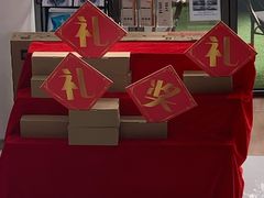 -上海和展广汽丰田4S店(老闵行店)