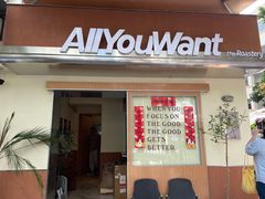 -The Roastery By AllYouWant(福田店)