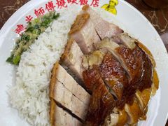 -陈光记烧腊店(罗保博士街店)