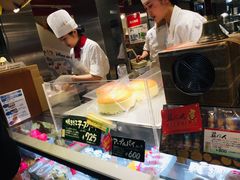 -瑞可爷爷的店(难波本店)