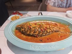 -阿五黄河大鲤鱼(英协路店)