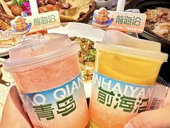 -前海沿·青岛菜(李沧万达店)