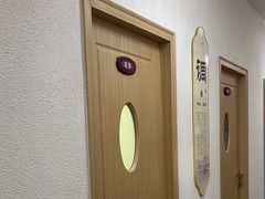 -筋骨堂热敷推拿按摩(招商花园城店)