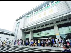 -苏州图书馆(人民路总馆)